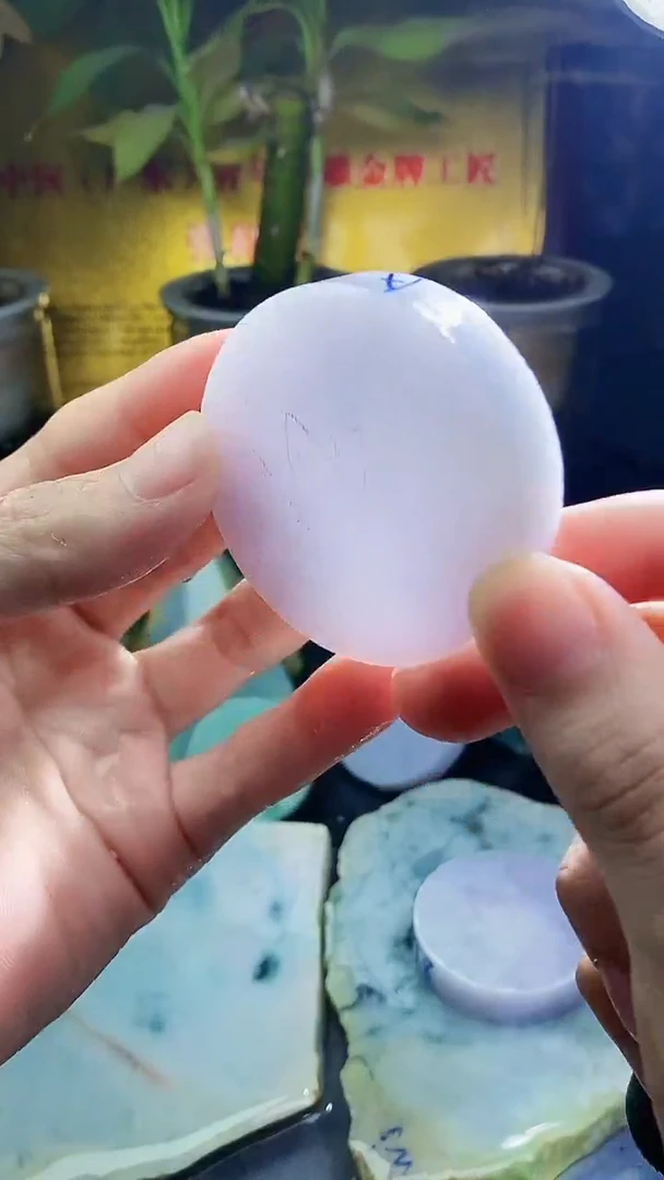 未镶嵌挂件翡翠小雨27