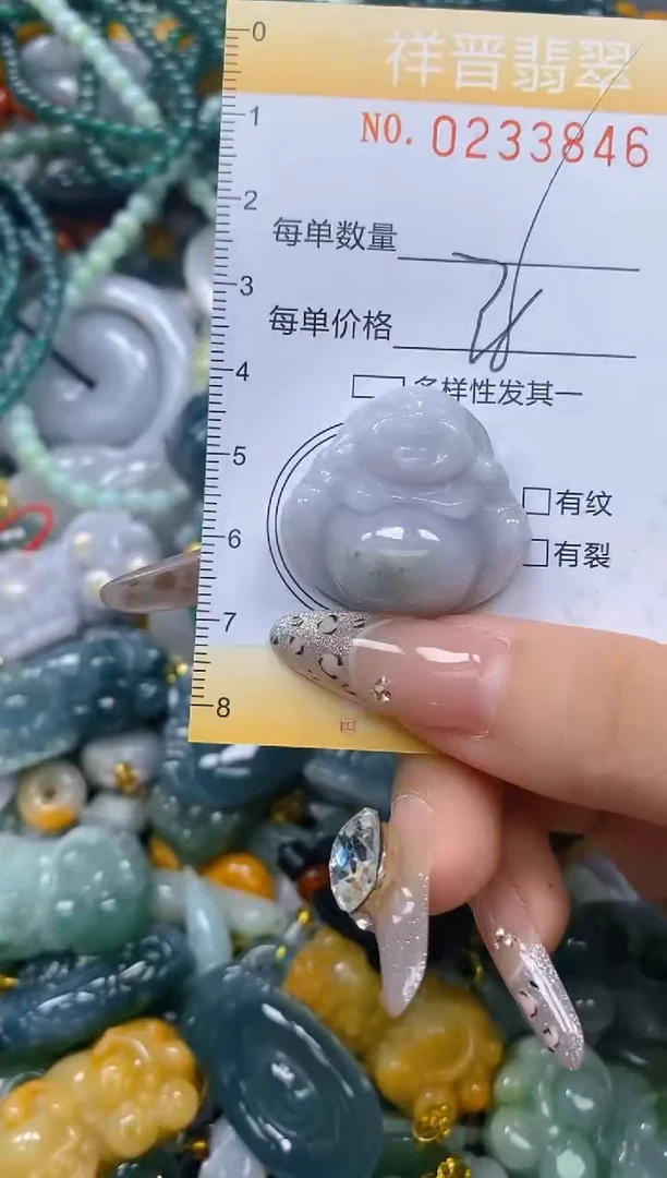 颈饰未镶嵌翡翠闪购0233846多样性发其一
