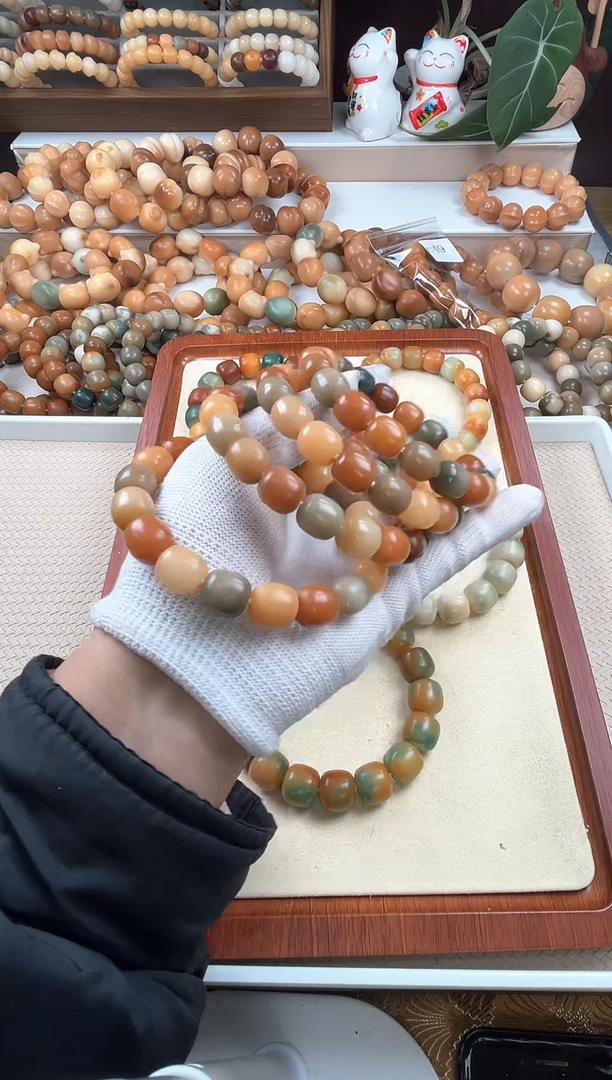 【闪购商品】菩提根/象牙果吊坠c79卡13