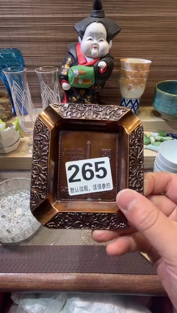【闪购商品】陶瓷陶瓷陶瓷陶瓷陶瓷