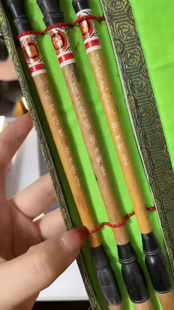 回流毛笔一一优选