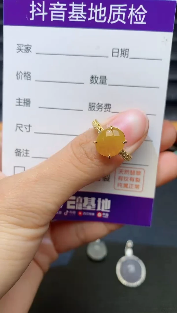 银S925镶嵌戒指翡翠1