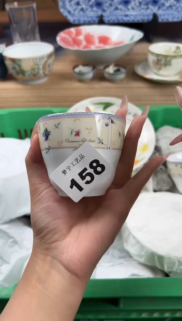 瓷片紫**丁瓷片        158