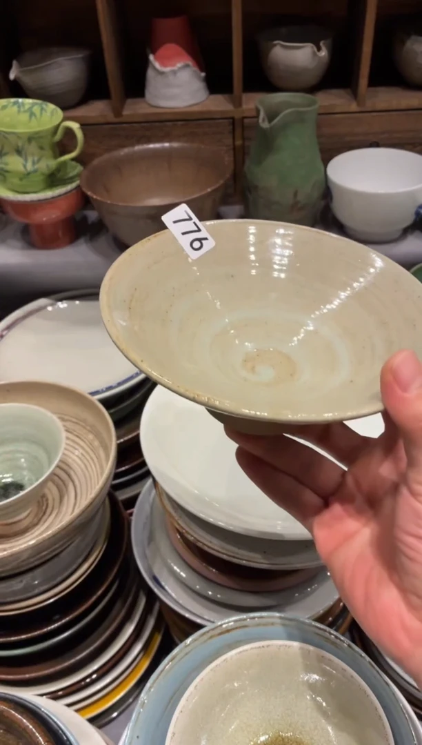 瓷片我**我776灰釉手工高足斗笠1个