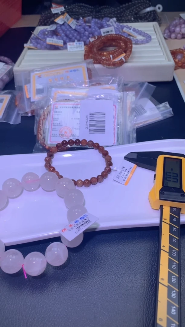 未镶嵌手链水晶A099-多样性发其一