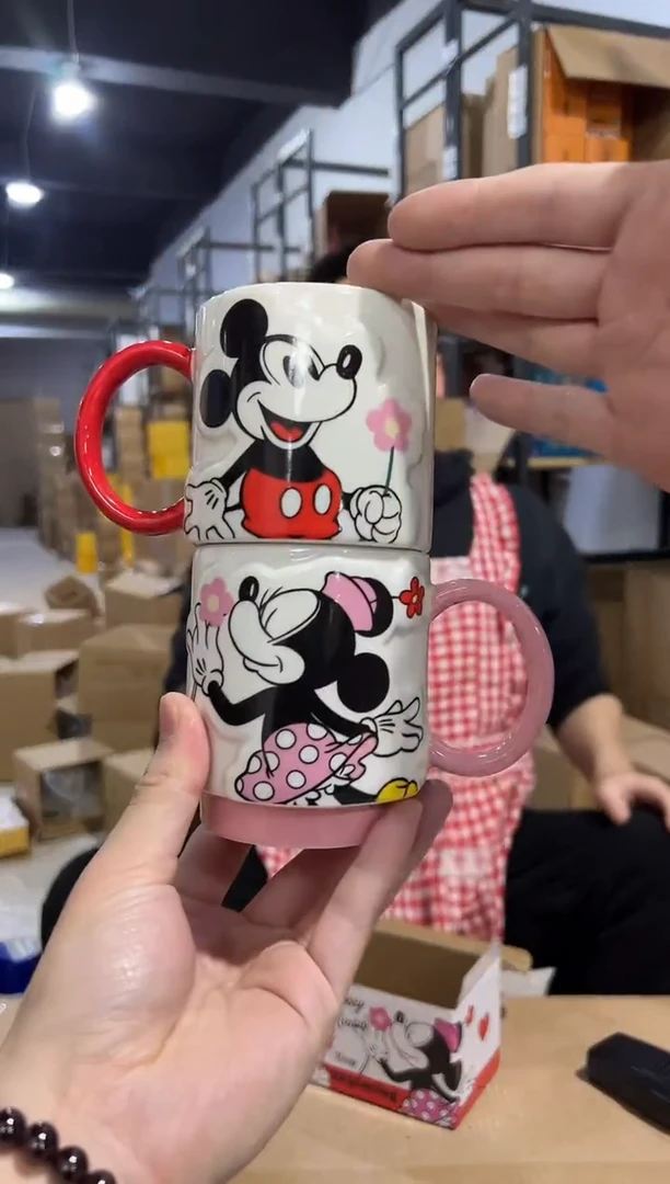 【闪购商品】杯原盒米奇米妮浮雕叠叠对杯