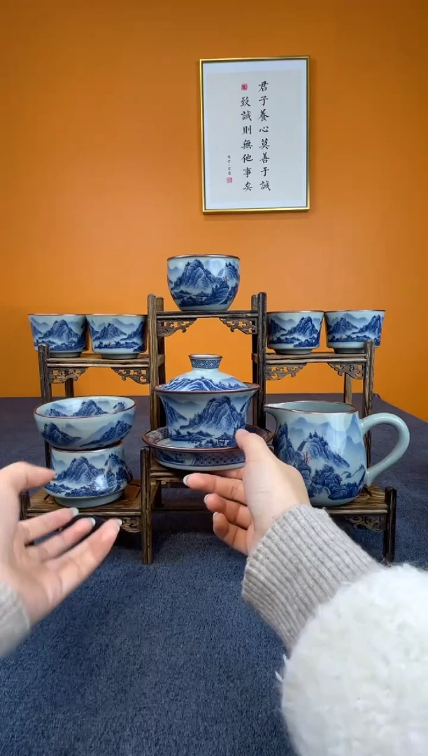 畅****瑞景德镇釉里红盖碗加茶漏