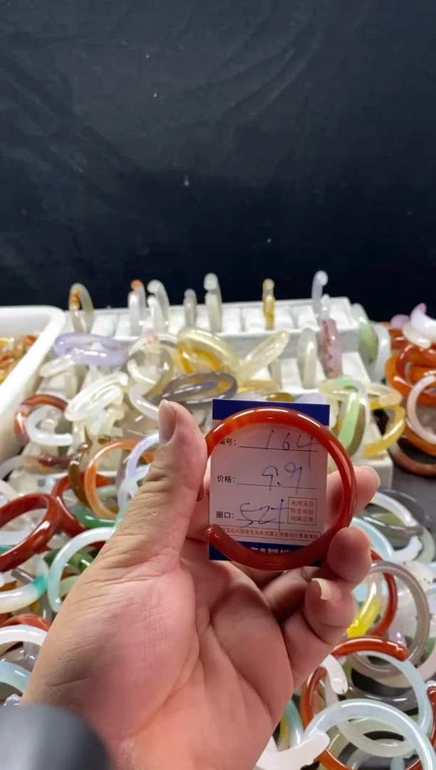 手镯玛瑙/玉髓未镶嵌164