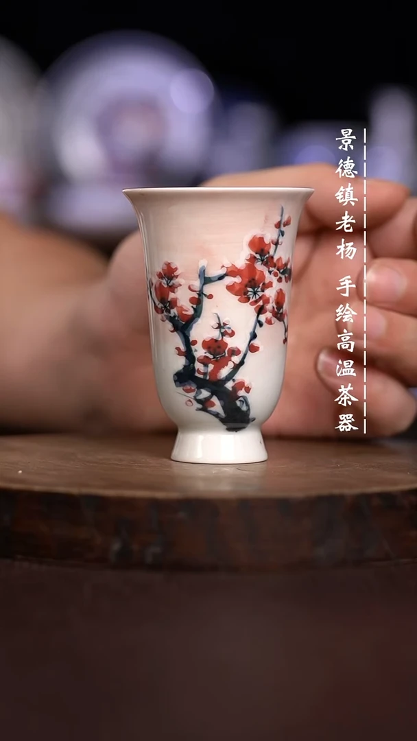 微瑕福利 现代瓷