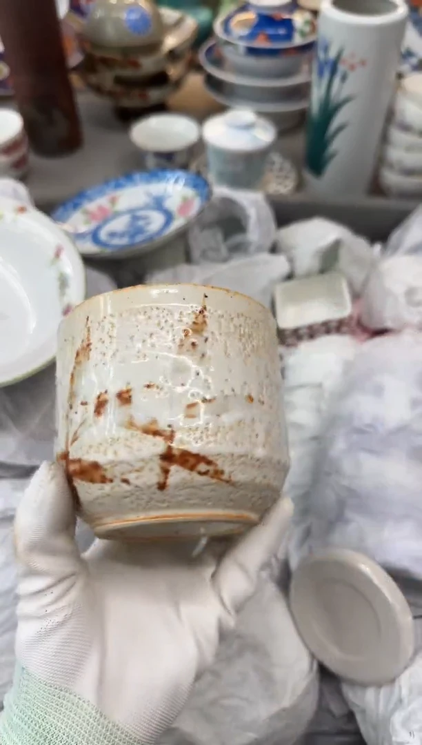 茶盏南*予瓷器瓷器瓷器瓷器