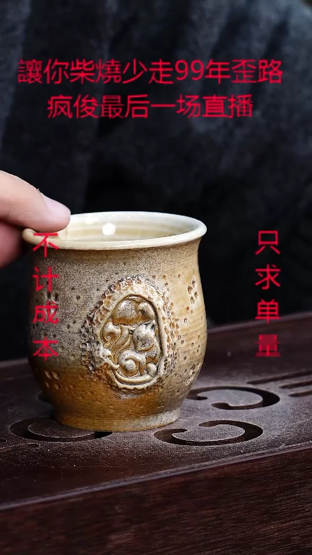 茶壶紫砂宜兴柴烧紫砂壶