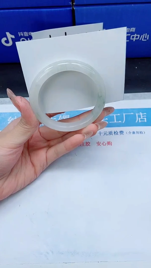 未镶嵌手镯石英质玉A263-58
