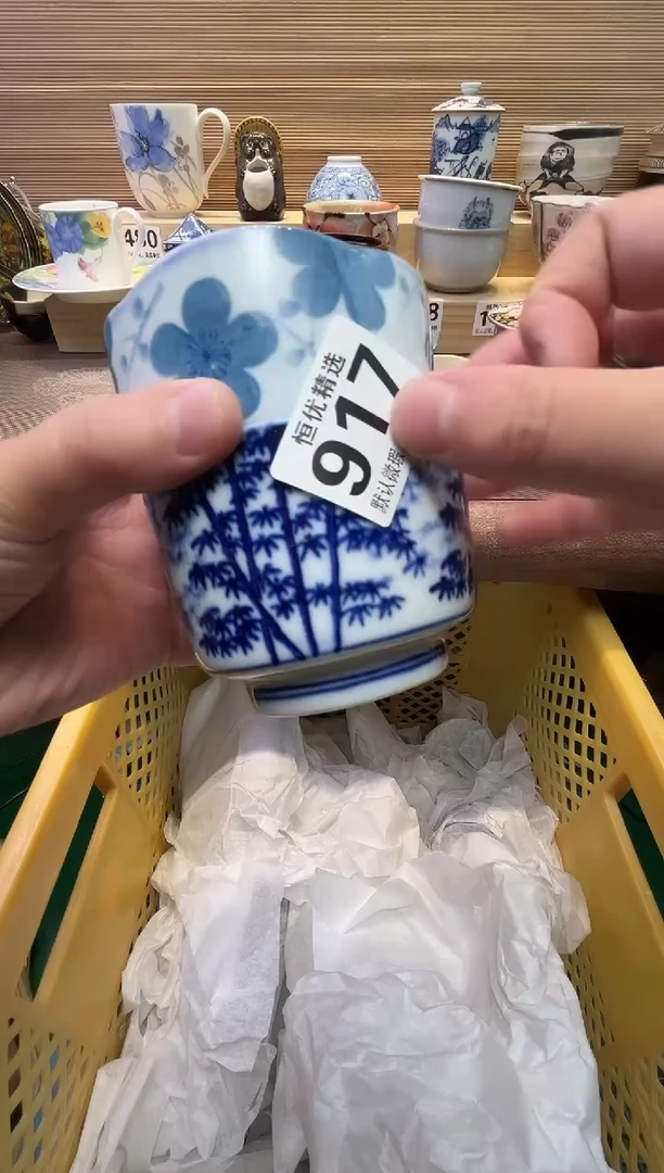 A****️瓷器瓷器瓷器瓷器瓷器瓷器