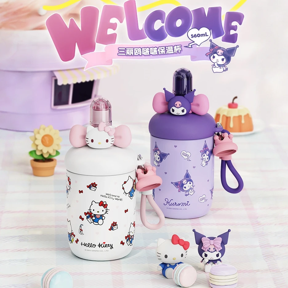 艾可思【三丽鸥正品】秋冬季甜茶系列啵啵大肚杯便捷保温杯可吨可吸