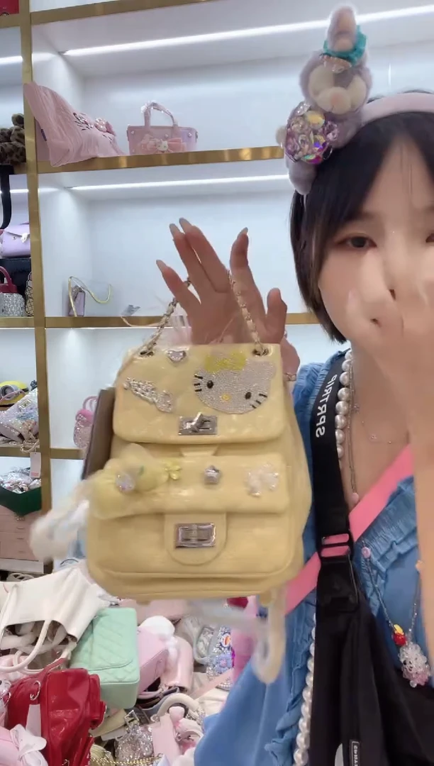 PVC格格家定制女包1582