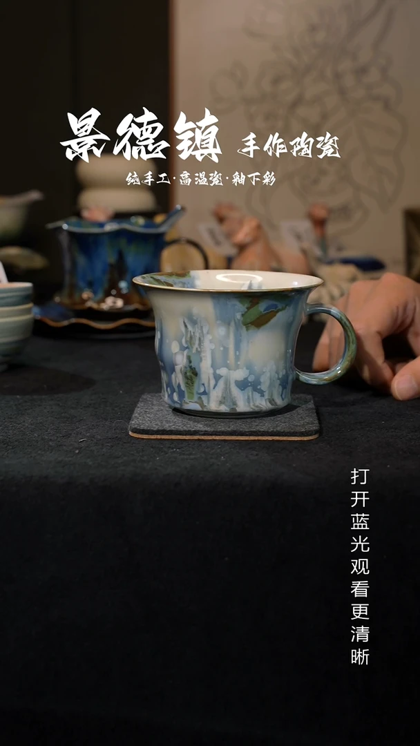 原创景德镇手工高温陶瓷590