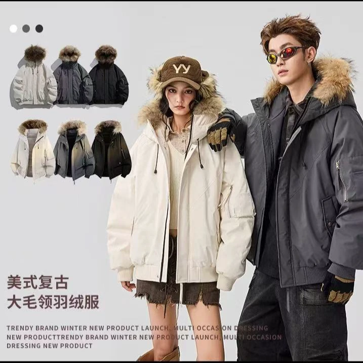 XONBOX工装风大毛领美式羽绒服冬季男士防风工装羽绒服9229836