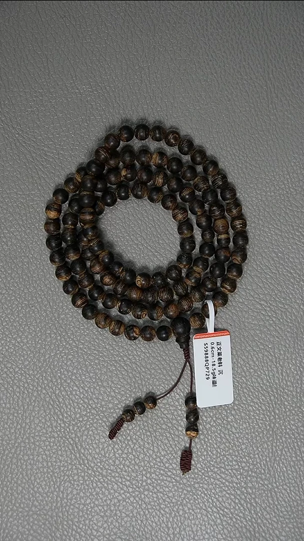 沉香手串0.6-18.5g正文莱老料