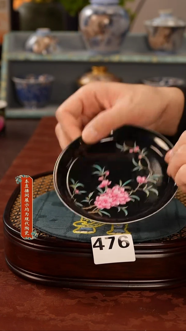 瓷片景德镇窑口476