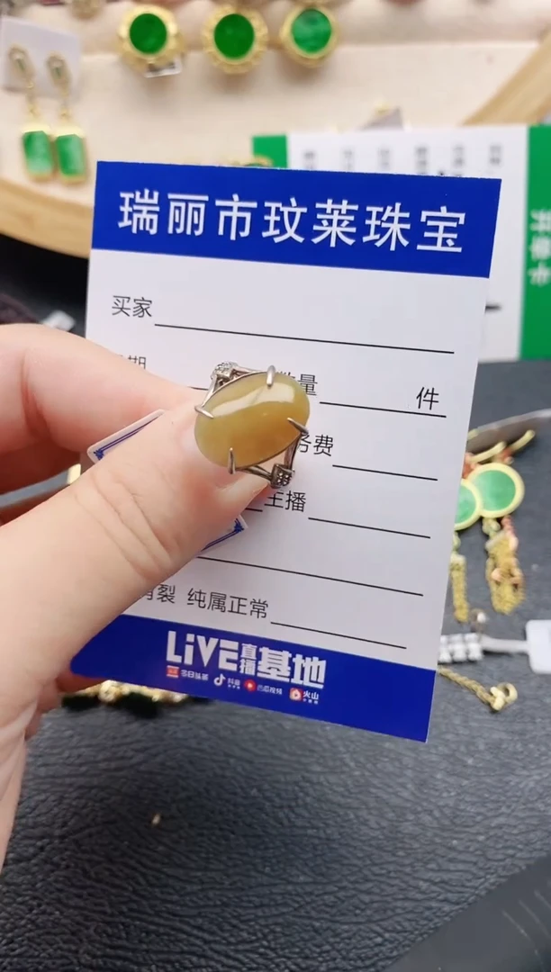 翡翠戒指银S925镶嵌11111