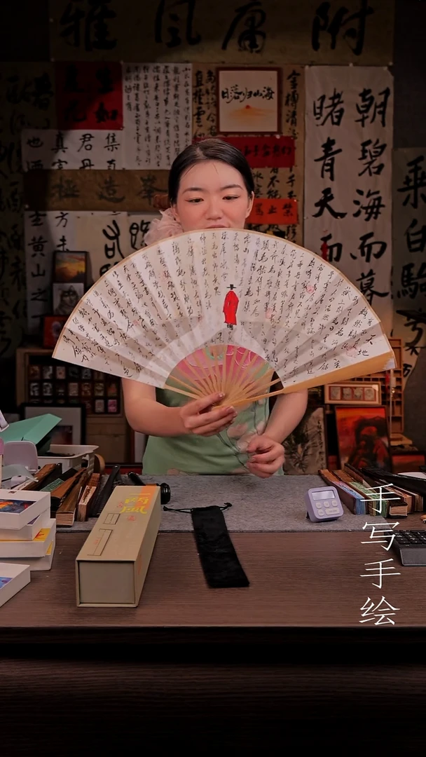 国画虽千万人- 10寸 手写  扇子-哈哈