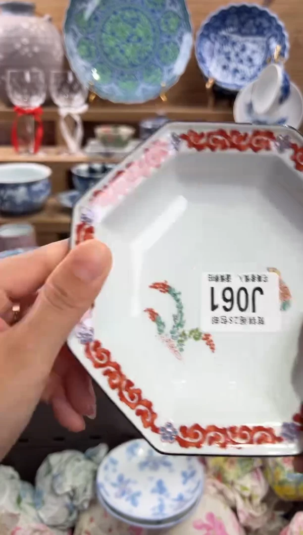 瓷片薄***?     J061