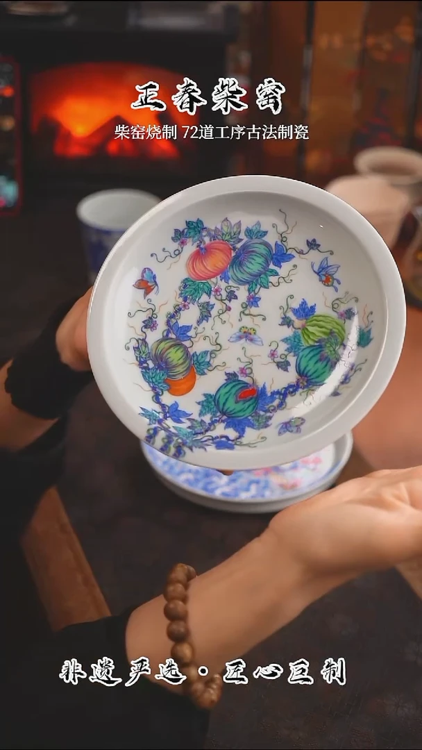 正春堂古法柴窑@@  瓜瓞连绵壶承