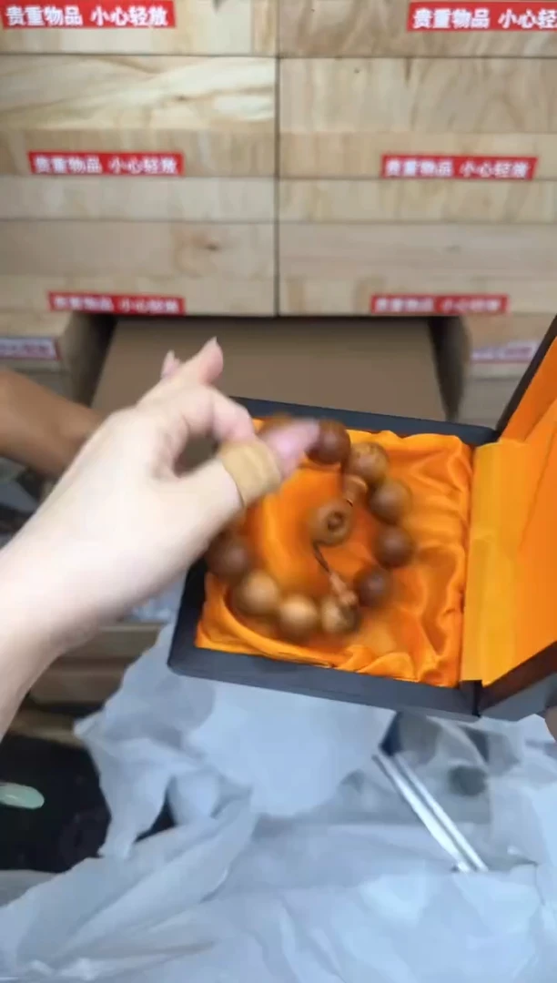 崖柏商品链接@@SP383
