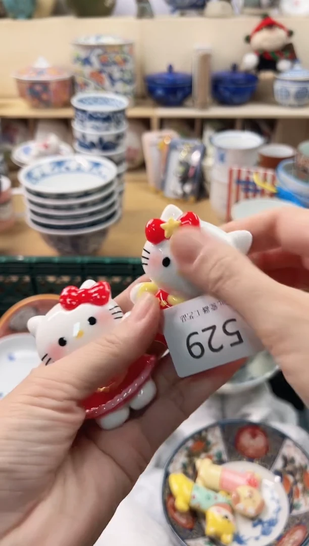 小***贝你好你好你好你好529