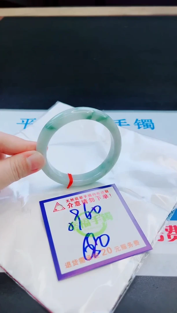 未镶嵌手镯翡翠天然缅甸翡翠A货！A货！A货！A货！A货！