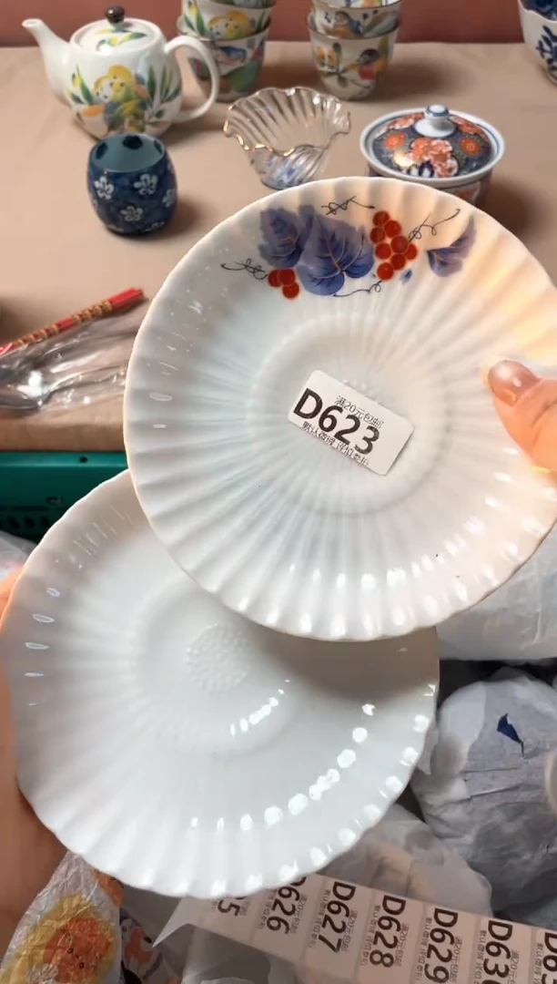 瓷片手****3瓷器瓷器D623