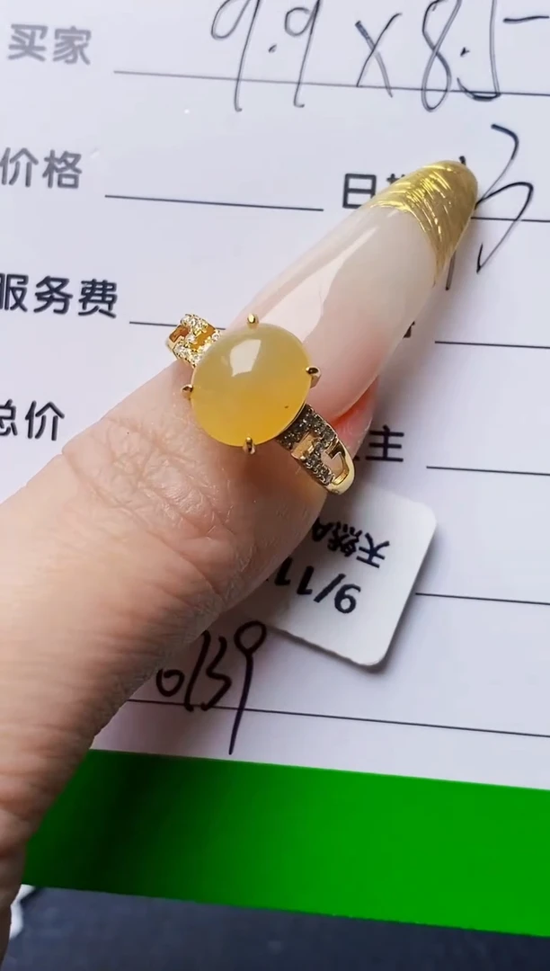 银S925镶嵌戒指翡翠6739