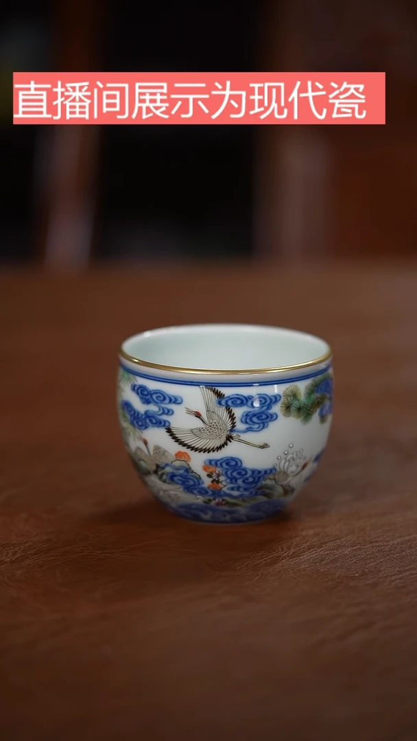 摆件s****.柴窑杯，，，，，，，，，，，，，，，