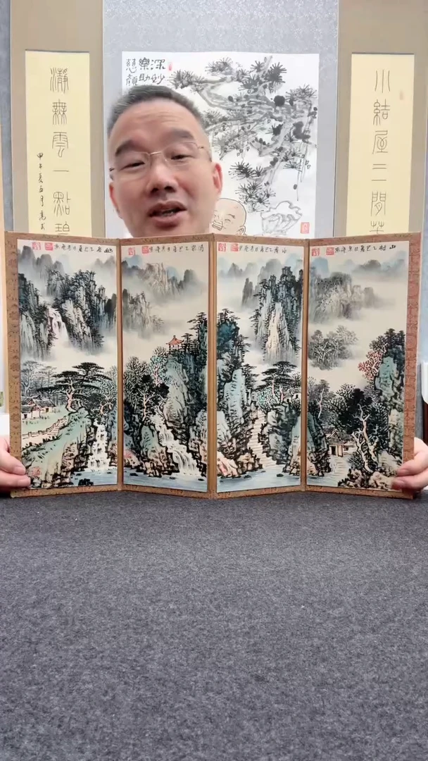 书法王冬亮