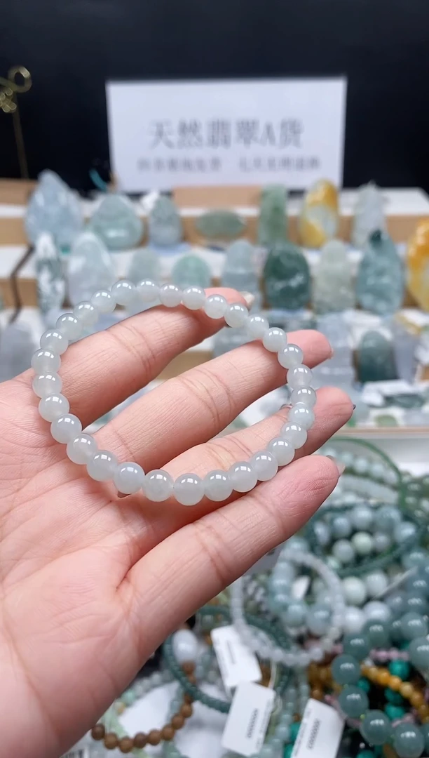 翡翠未镶嵌吊坠(不含链)37手串