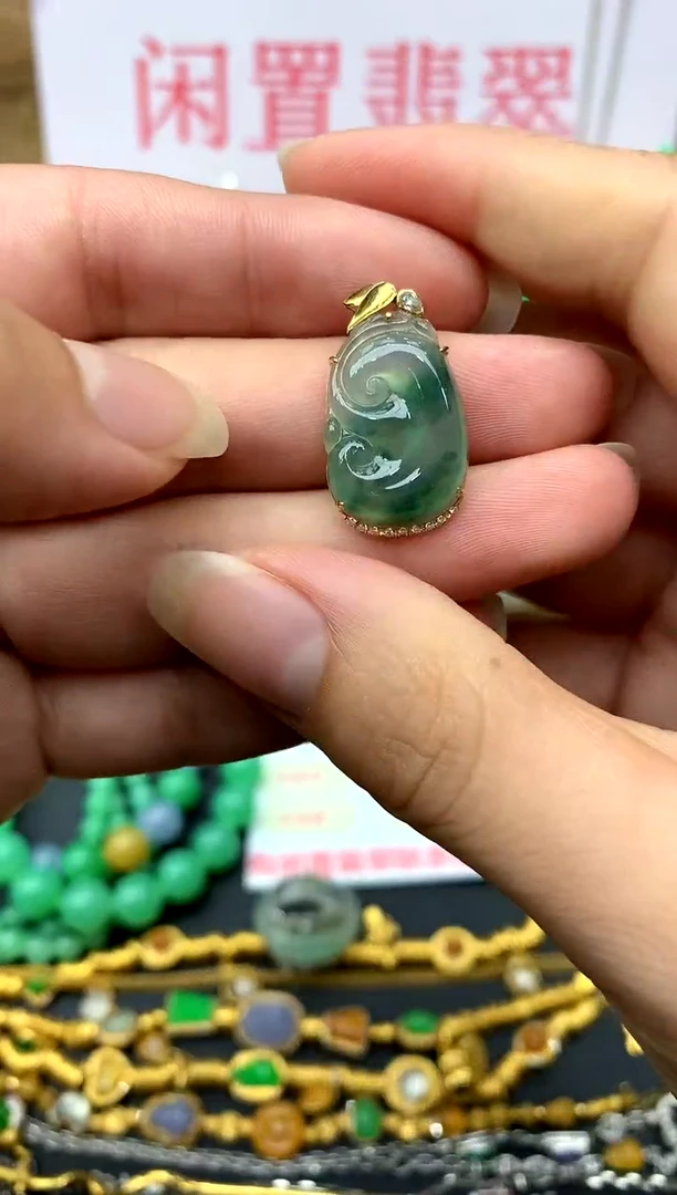 颈饰未镶嵌翡翠164 -中国好珍宝