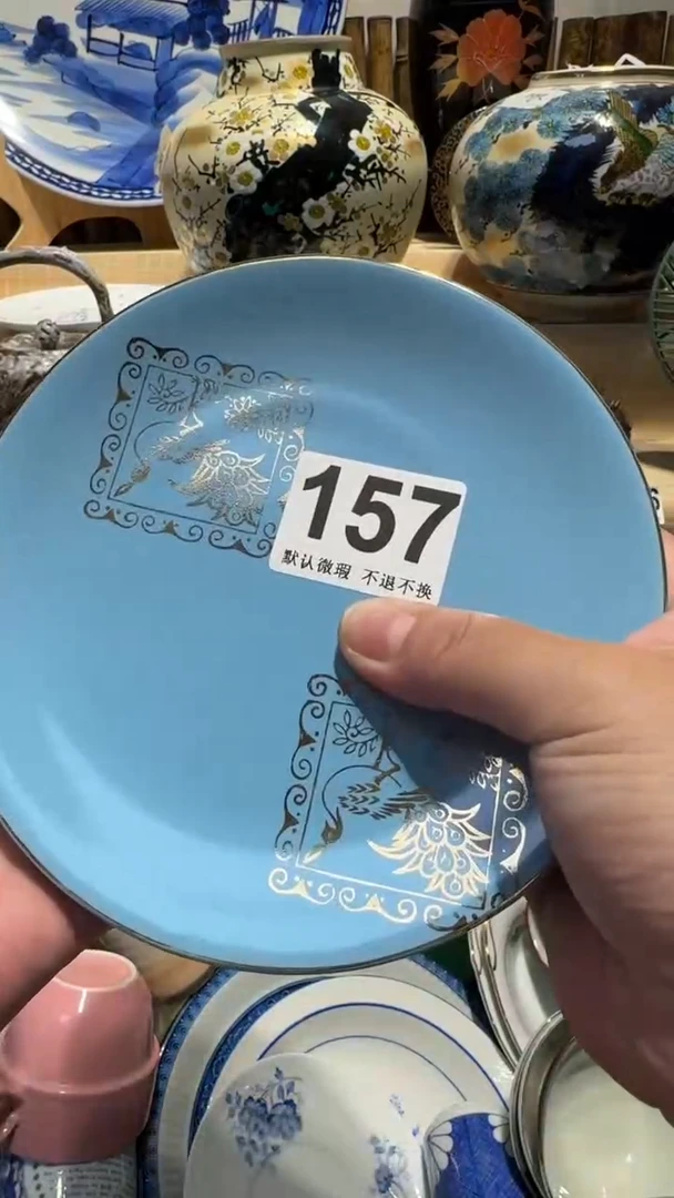 中古瓷器默认微瑕@*菲中古瓷器默认微瑕