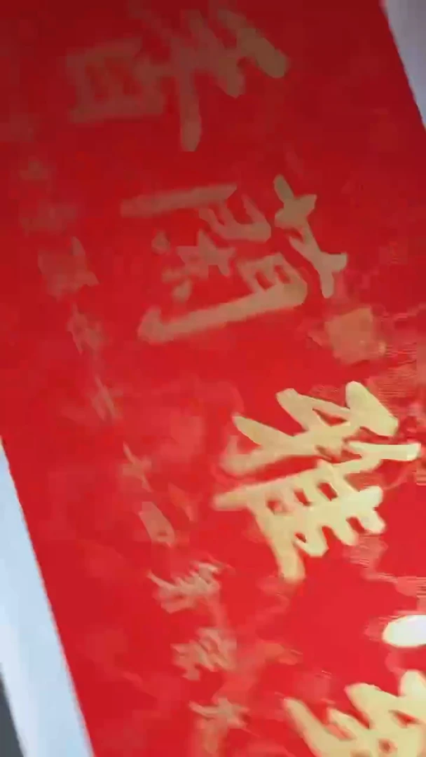 K6-13-5李老师8平尺室雅兰香