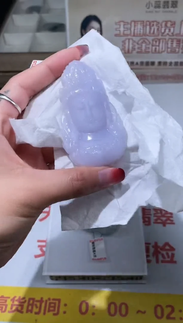 【闪购商品】定制翡翠未镶嵌不退不换CMH1件-A