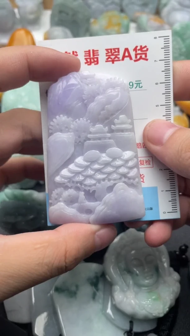 吊坠(不含链)未镶嵌翡翠1
