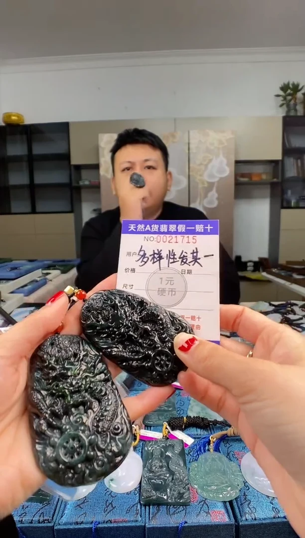 颈饰未镶嵌翡翠 多样性发其一