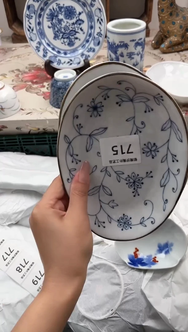 瓷片刘****?L         715
