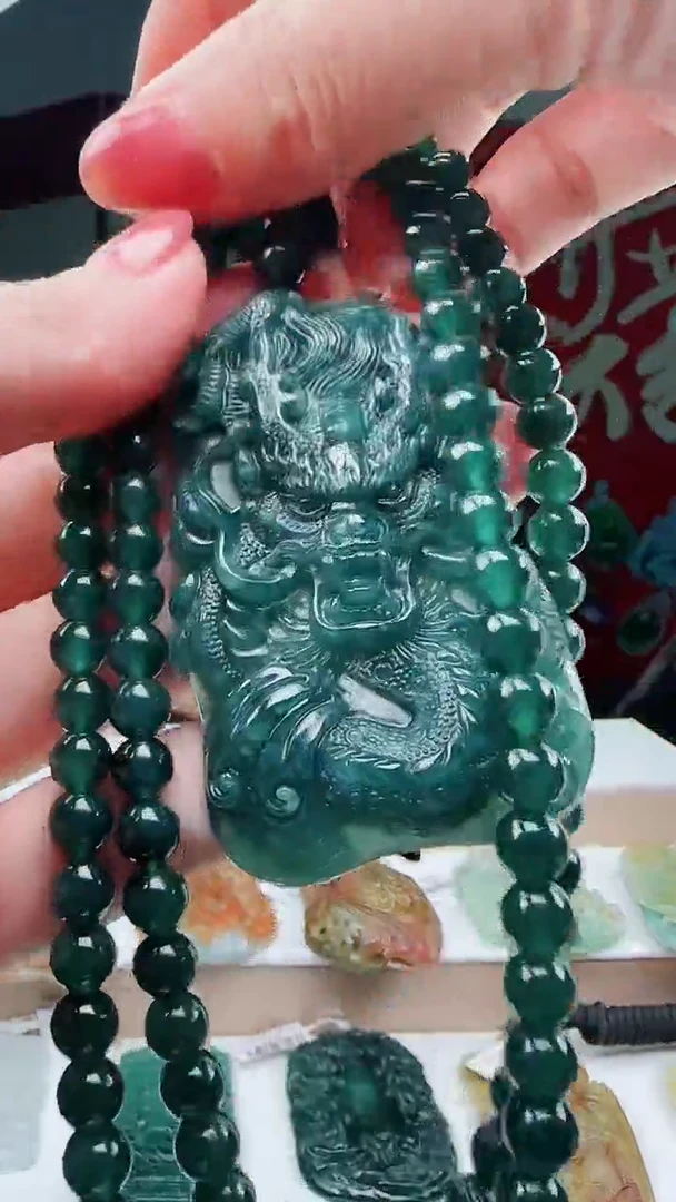 颈饰未镶嵌翡翠多样性发其一78368