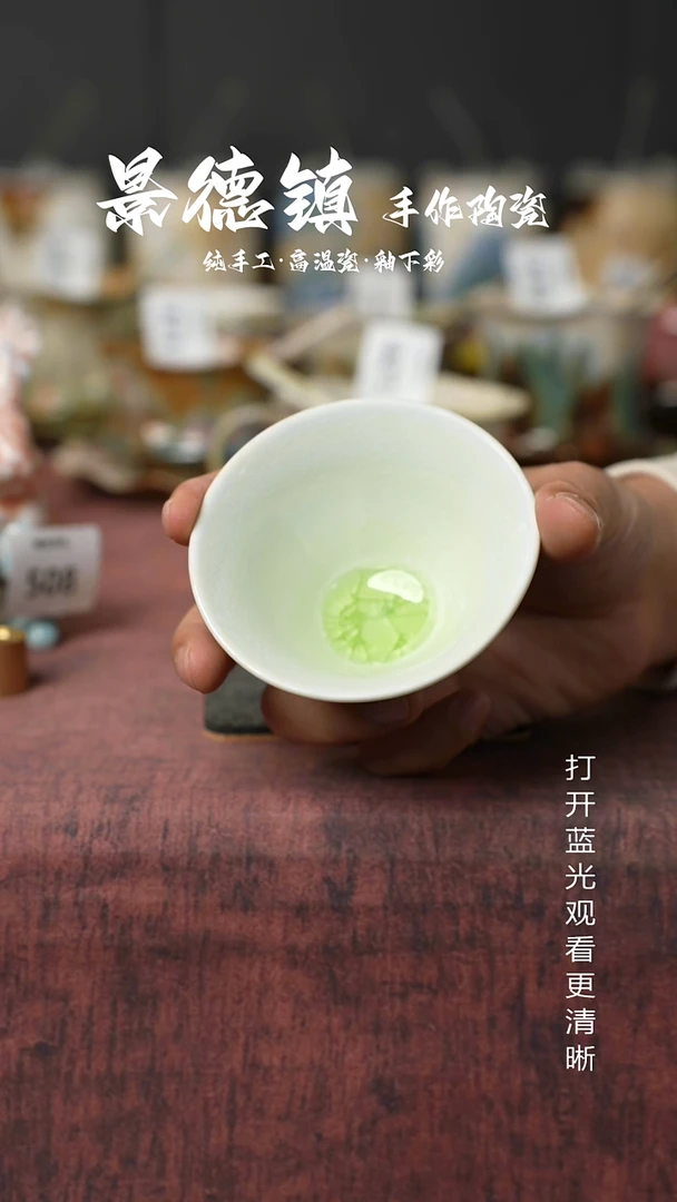 原创景德镇手工高温陶瓷628