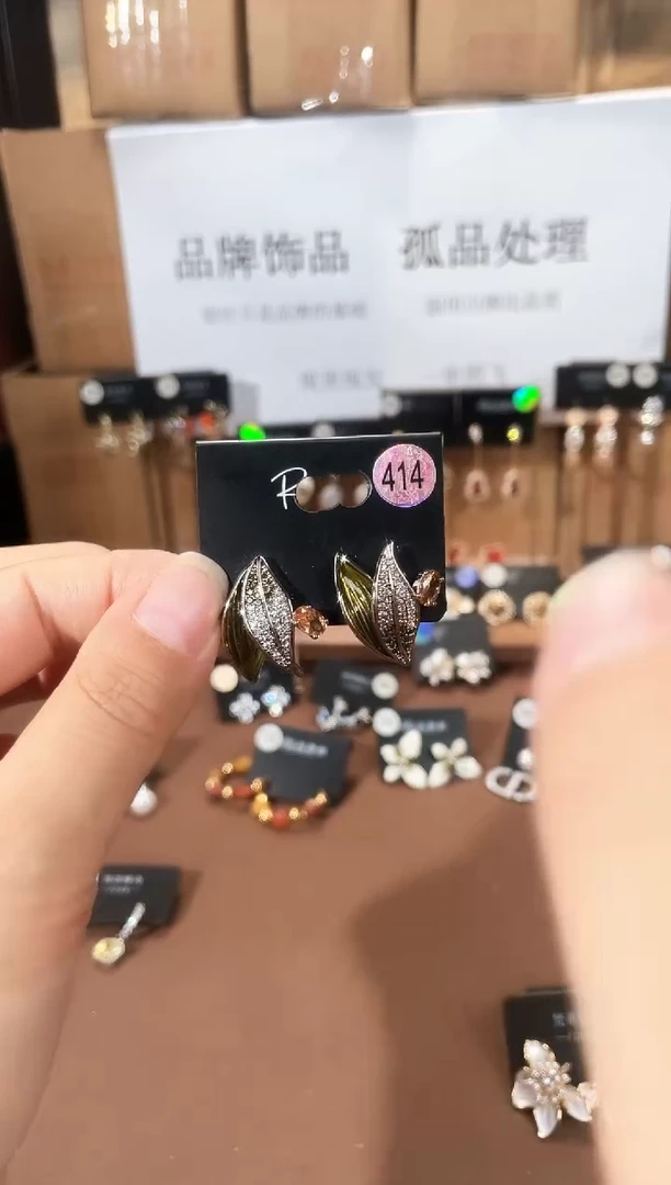 合金925银锆石里414