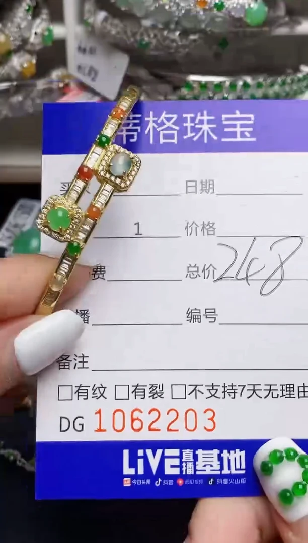 翡翠戒指银S925镶嵌2203