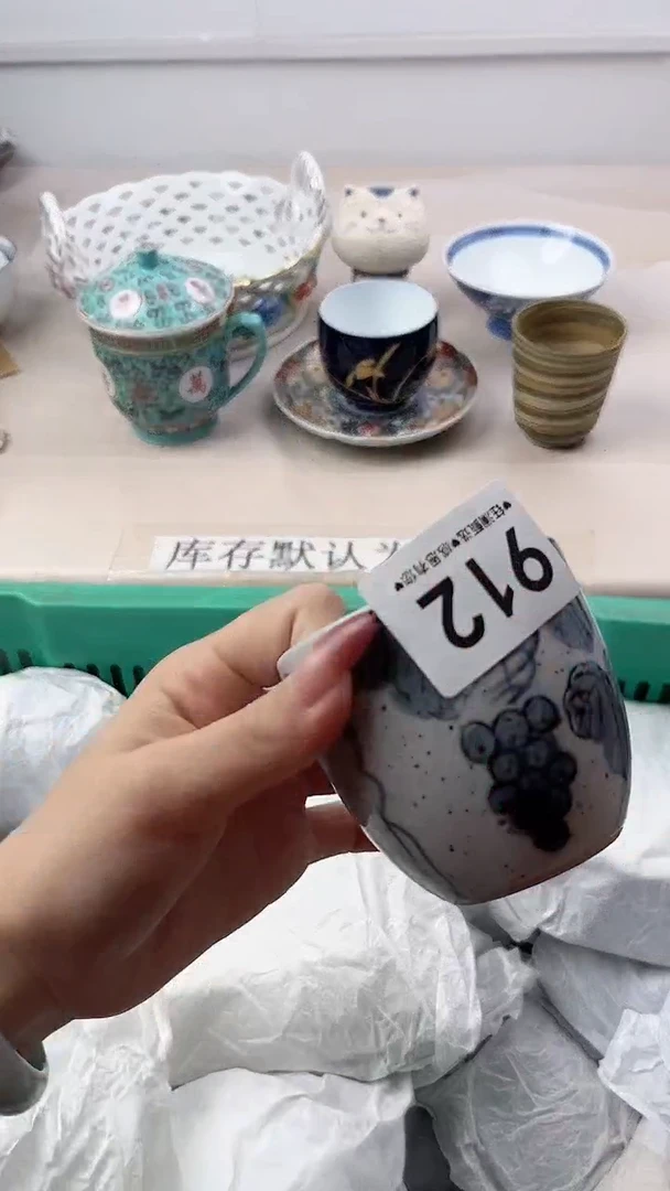 瓷片有****光912，，，，，，，，