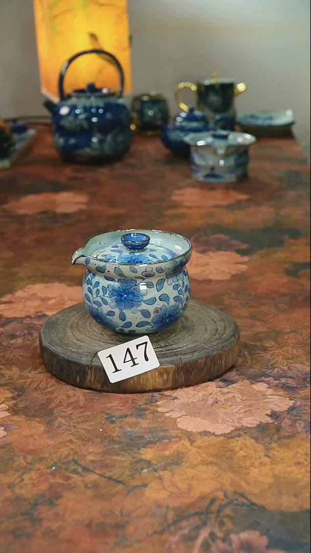 茶碗............147
