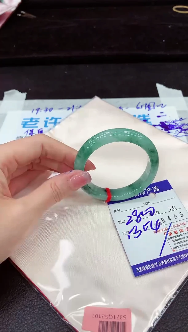 翡翠手镯未镶嵌11111111111111