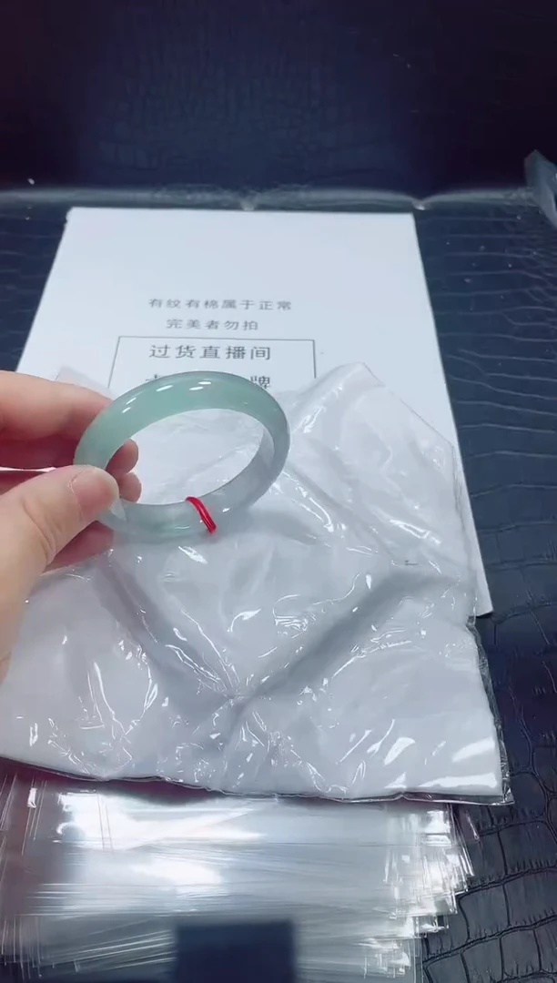 非金属无小哥129号手镯56.2圈口